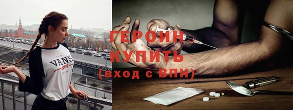 а пвп мука Магас