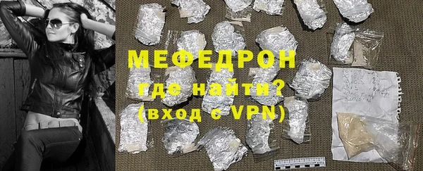 эйфоретик Магадан