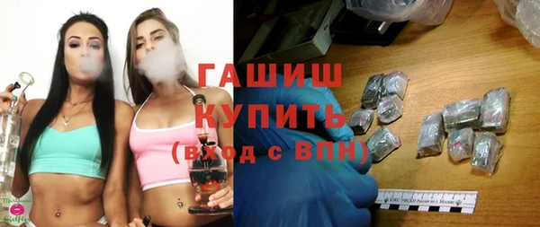 таблы Медвежьегорск