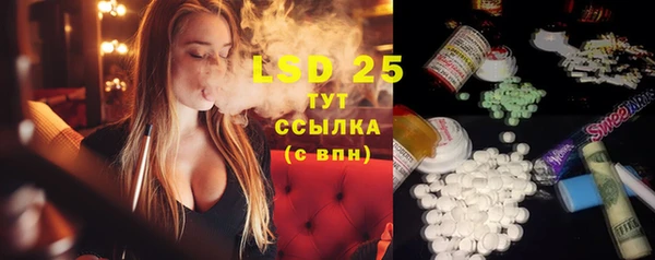 а пвп мука Магас