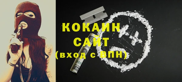 а пвп мука Магас