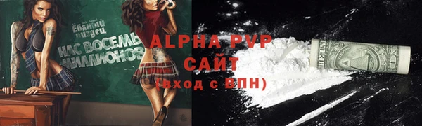 таблы Медвежьегорск