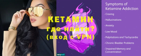 эйфоретик Магадан