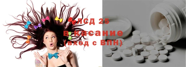 эйфоретик Магадан