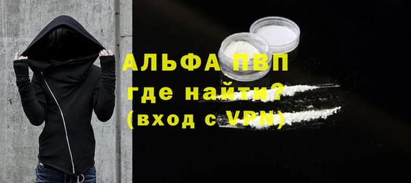 таблы Медвежьегорск