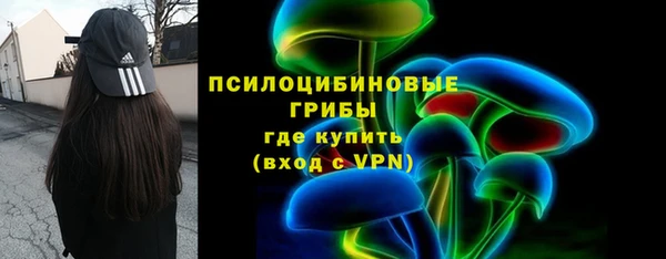 а пвп мука Магас