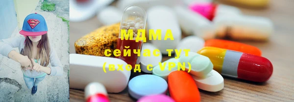 каннабис Мегион