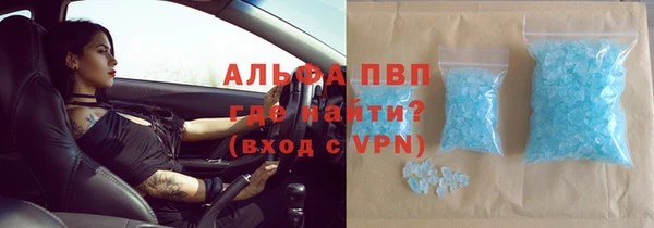 таблы Медвежьегорск