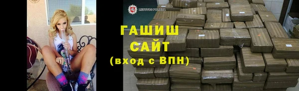 а пвп мука Магас