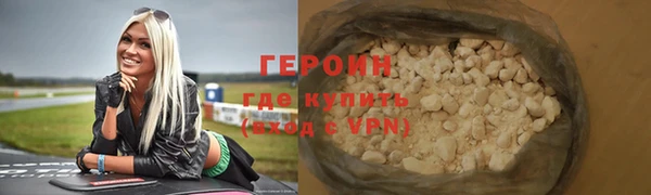 эйфоретик Магадан