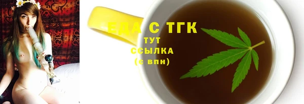 таблы Медвежьегорск