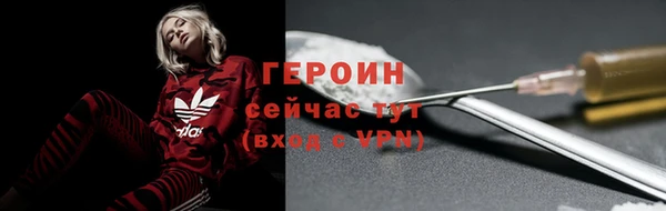 таблы Медвежьегорск