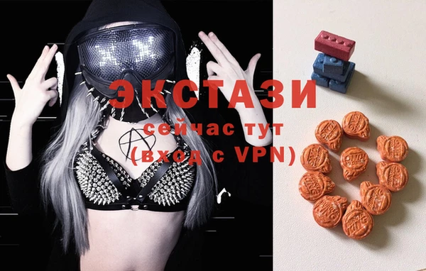 каннабис Мегион