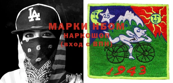 эйфоретик Магадан