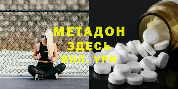 эйфоретик Магадан