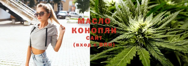 эйфоретик Магадан