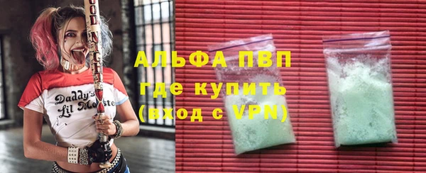 эйфоретик Магадан