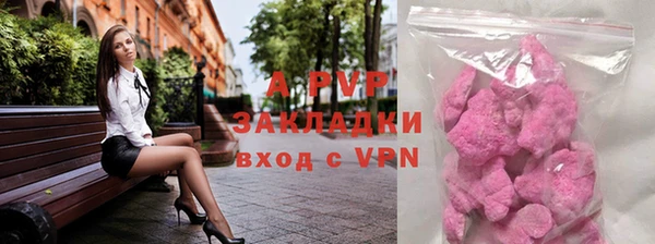 таблы Медвежьегорск